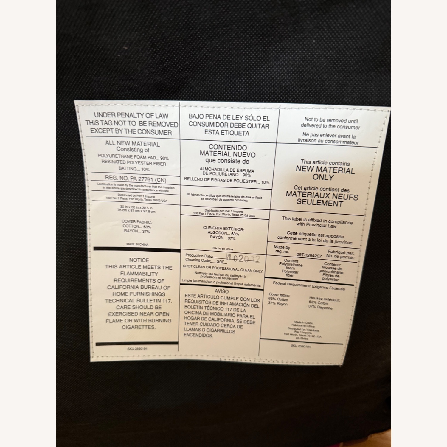 Pier 1 Imports Tropical Chairs  - image-8