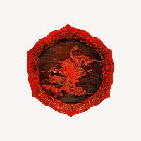 Dragon Cinnebar Song Dynasty 