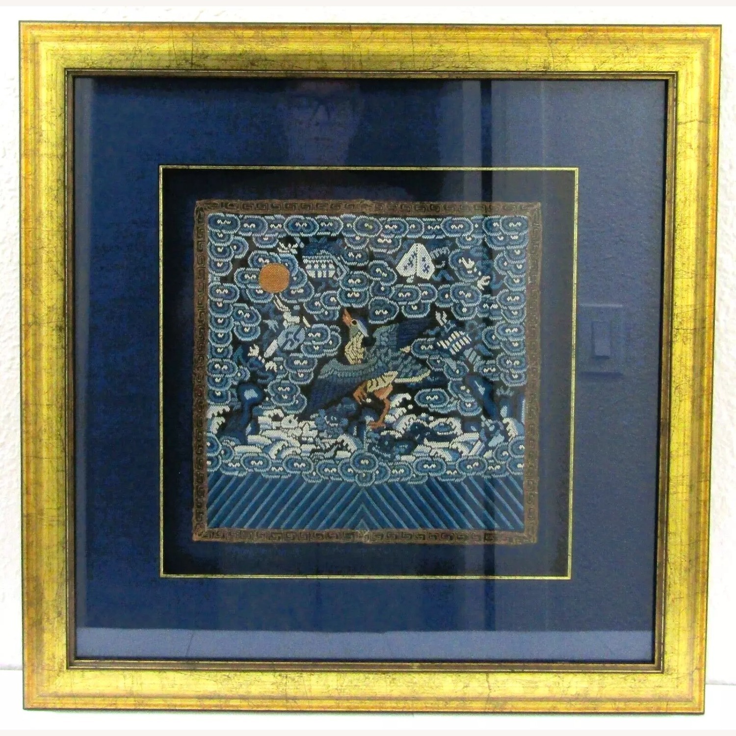 Qing Dynasty K'o-Ssu "Cut Silk" Military Rank - image-1