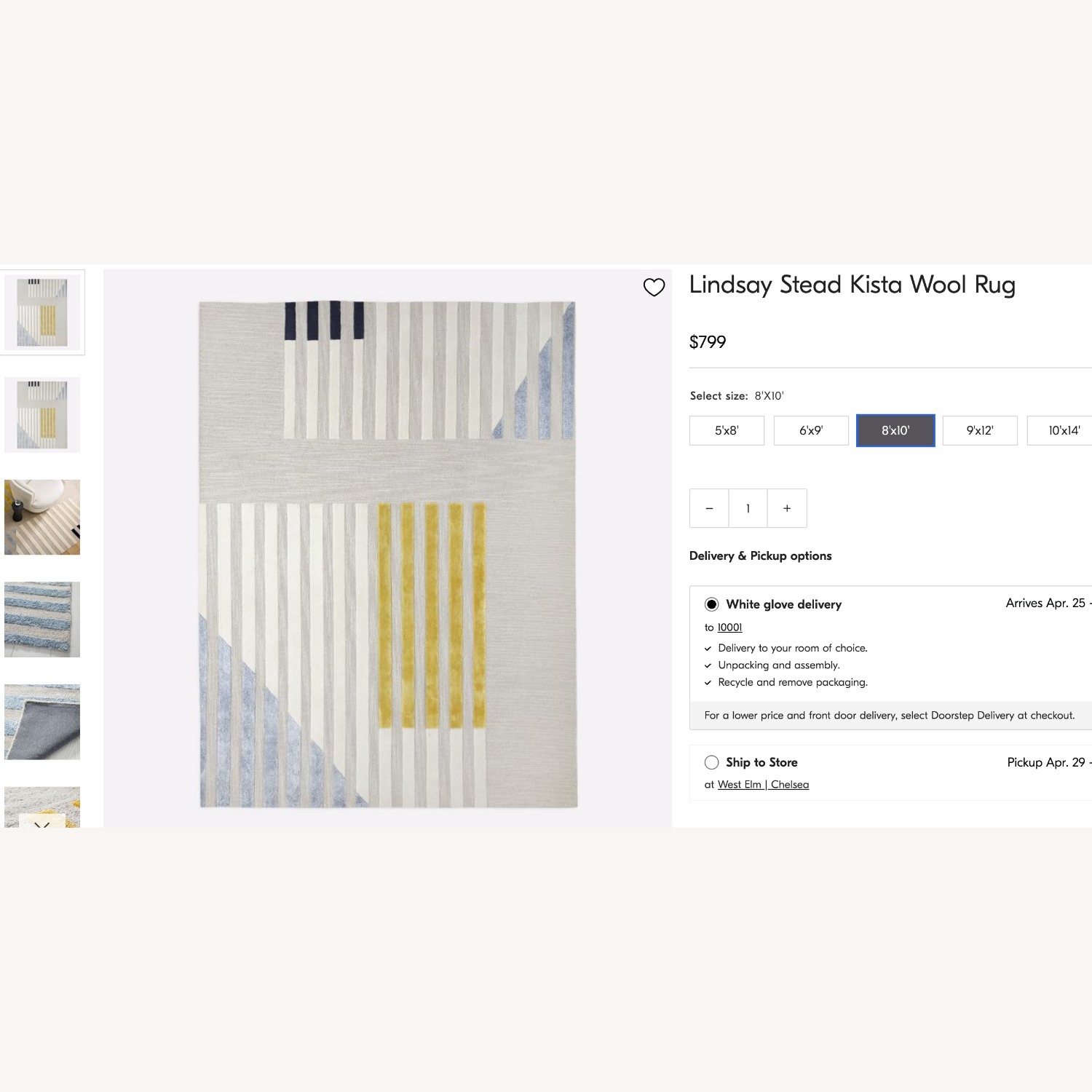 West Elm Wool Designer Lindsay Stead Kista Rug 8X10 - image-3