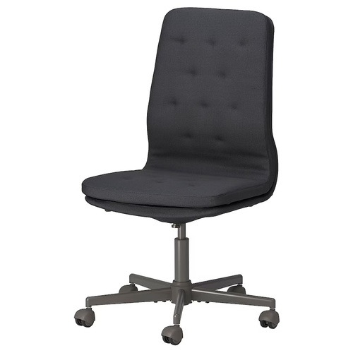 Used IKEA MULLFJÄLLET Office Chair for sale on AptDeco