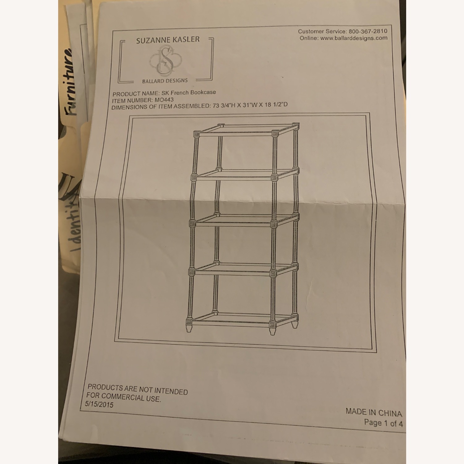 Ballard Designs Suzanne Kasler French Bookcase - image-3