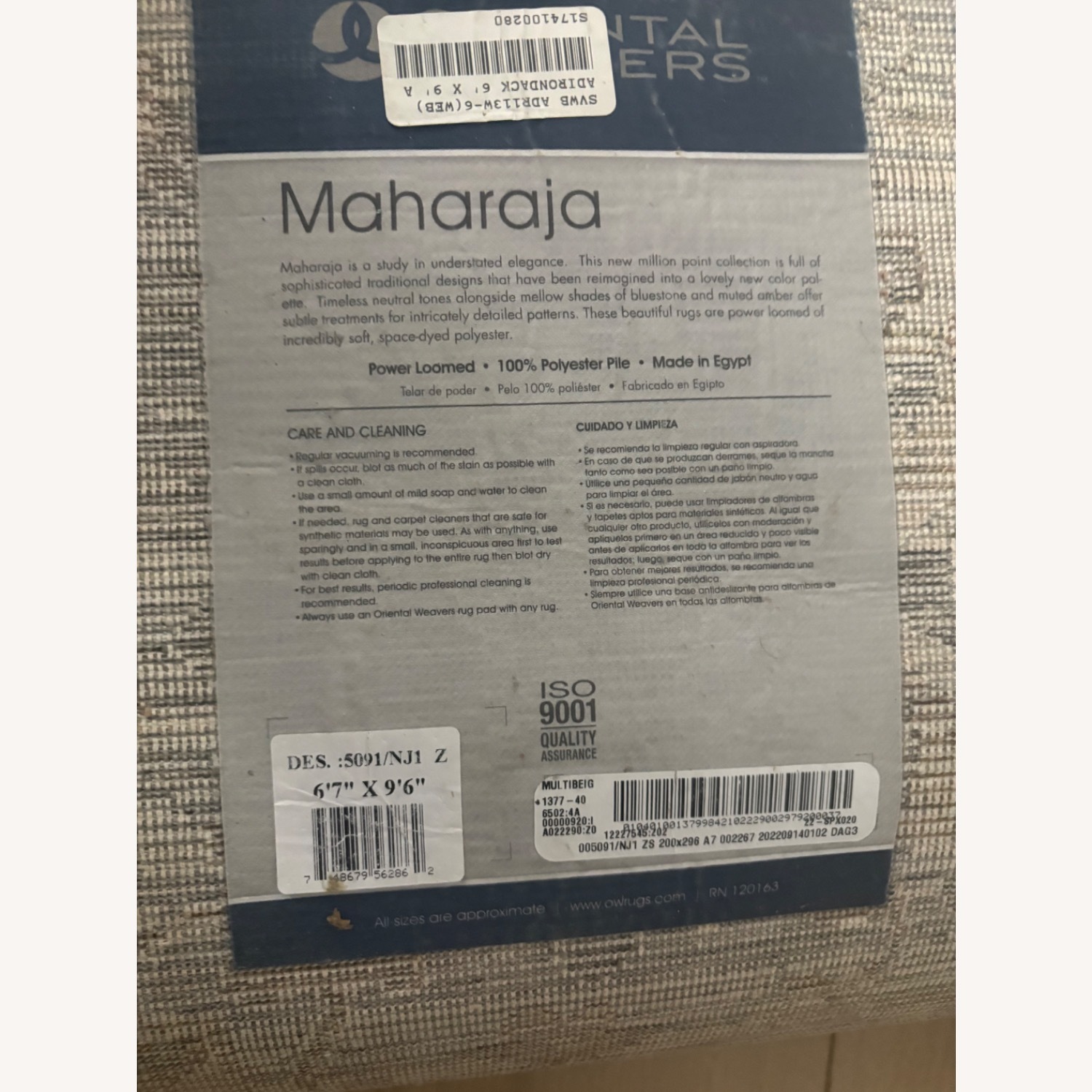 Raymour & Flanigan Rug - image-2