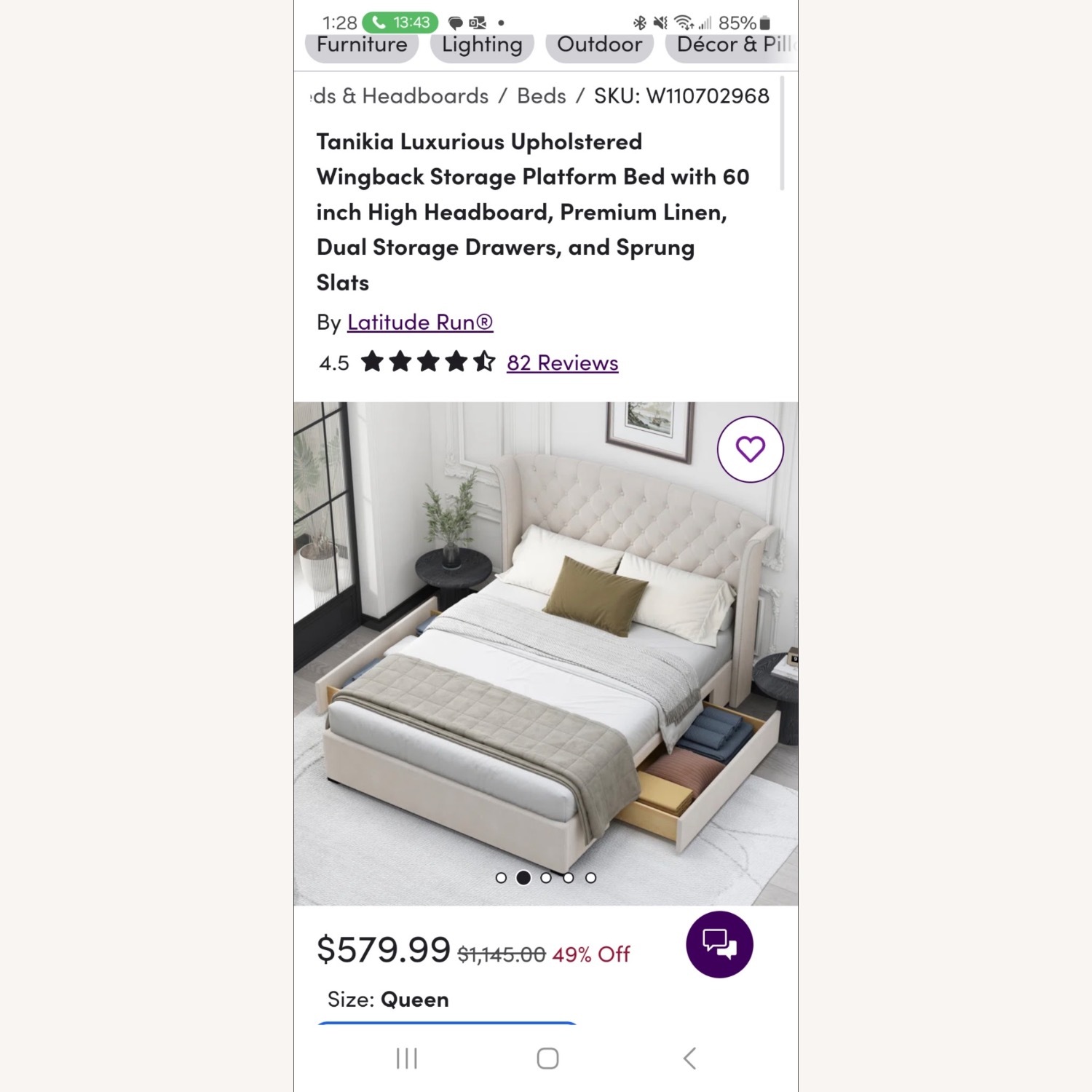 Tanikia Queen Bed - image-1