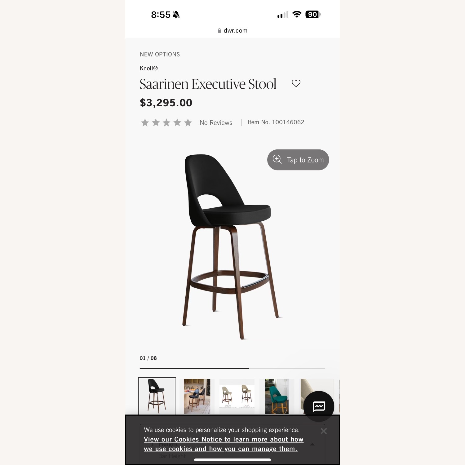 Velvet Saarinen Executive Stool - image-7