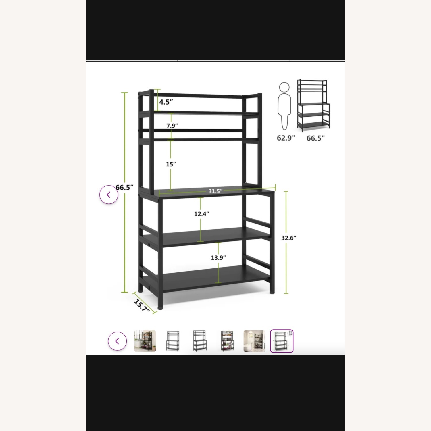 Geyer Wayfair Black Bakers Rack - image-3