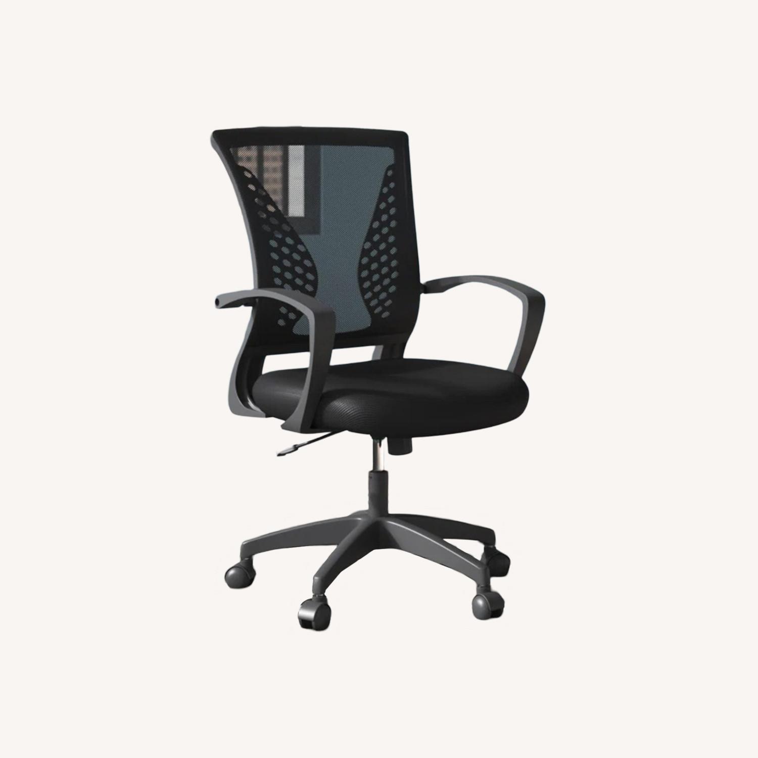 Wayfair Mesh Office Swivel Chair - image-0
