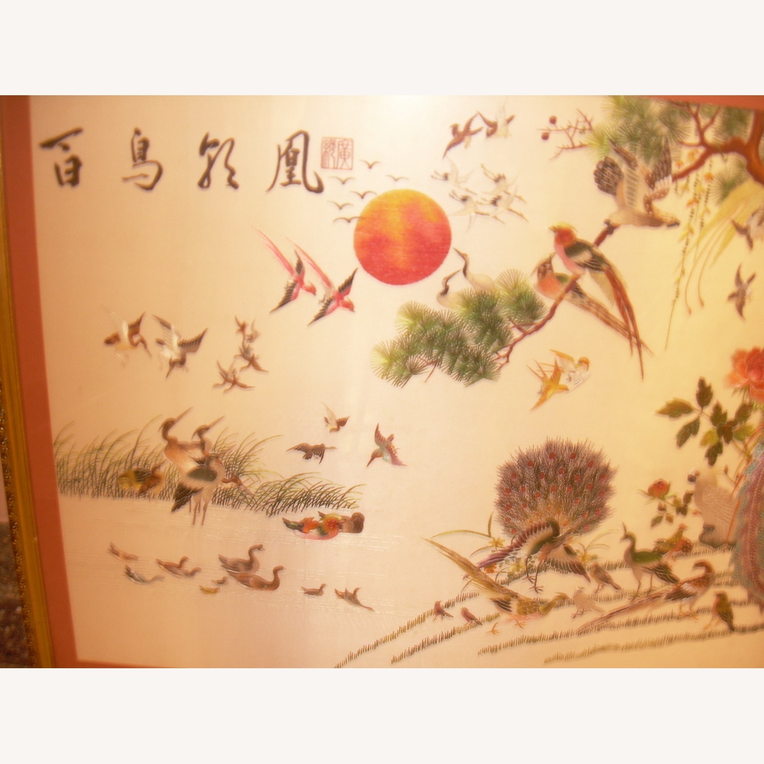 Chinese Embroidery - image-2