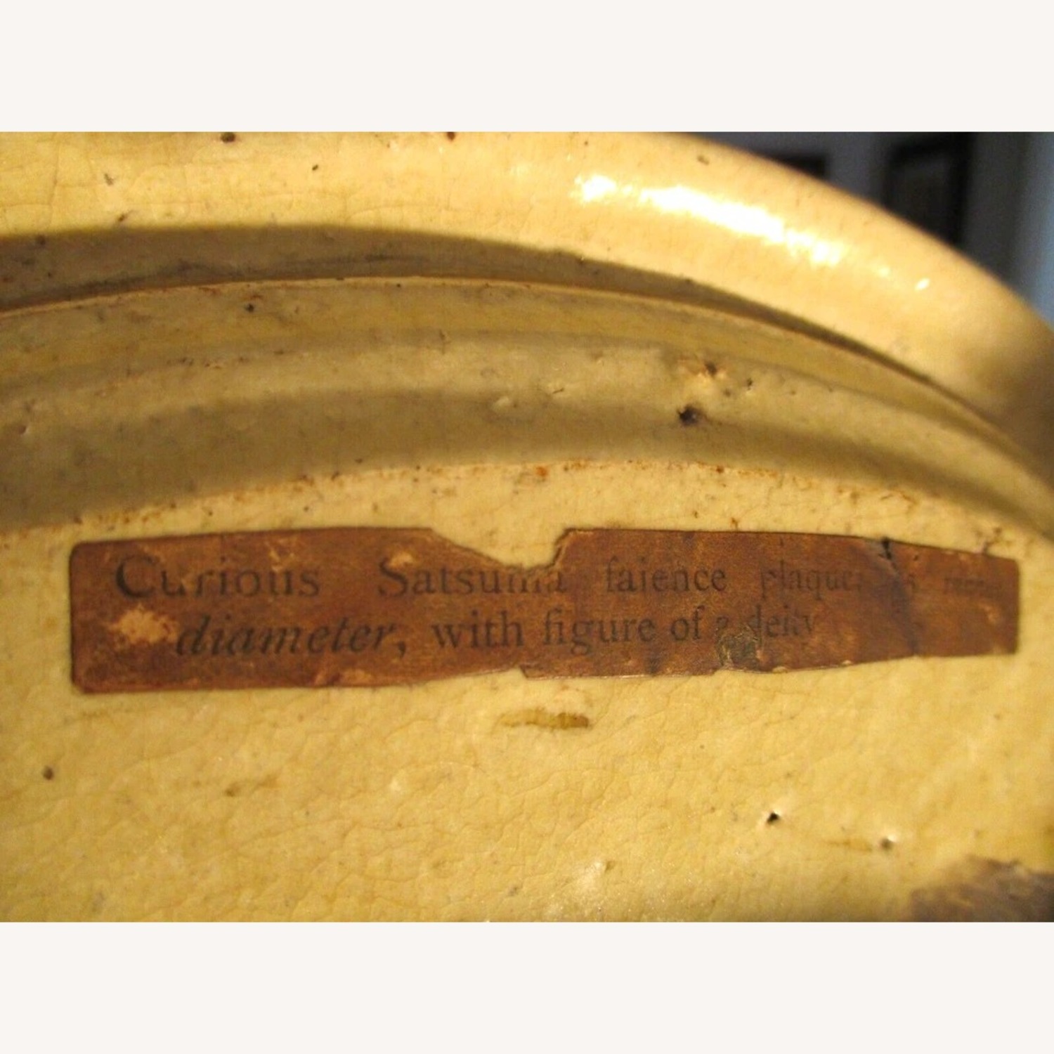 Antique Japanese Edo Period Moriage Slip Pottery - image-11