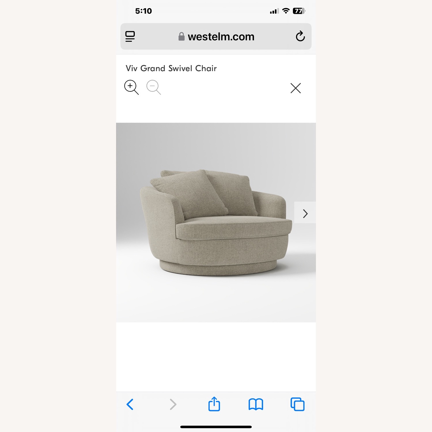 West Elm Viv Grand Swivel Chair - image-1