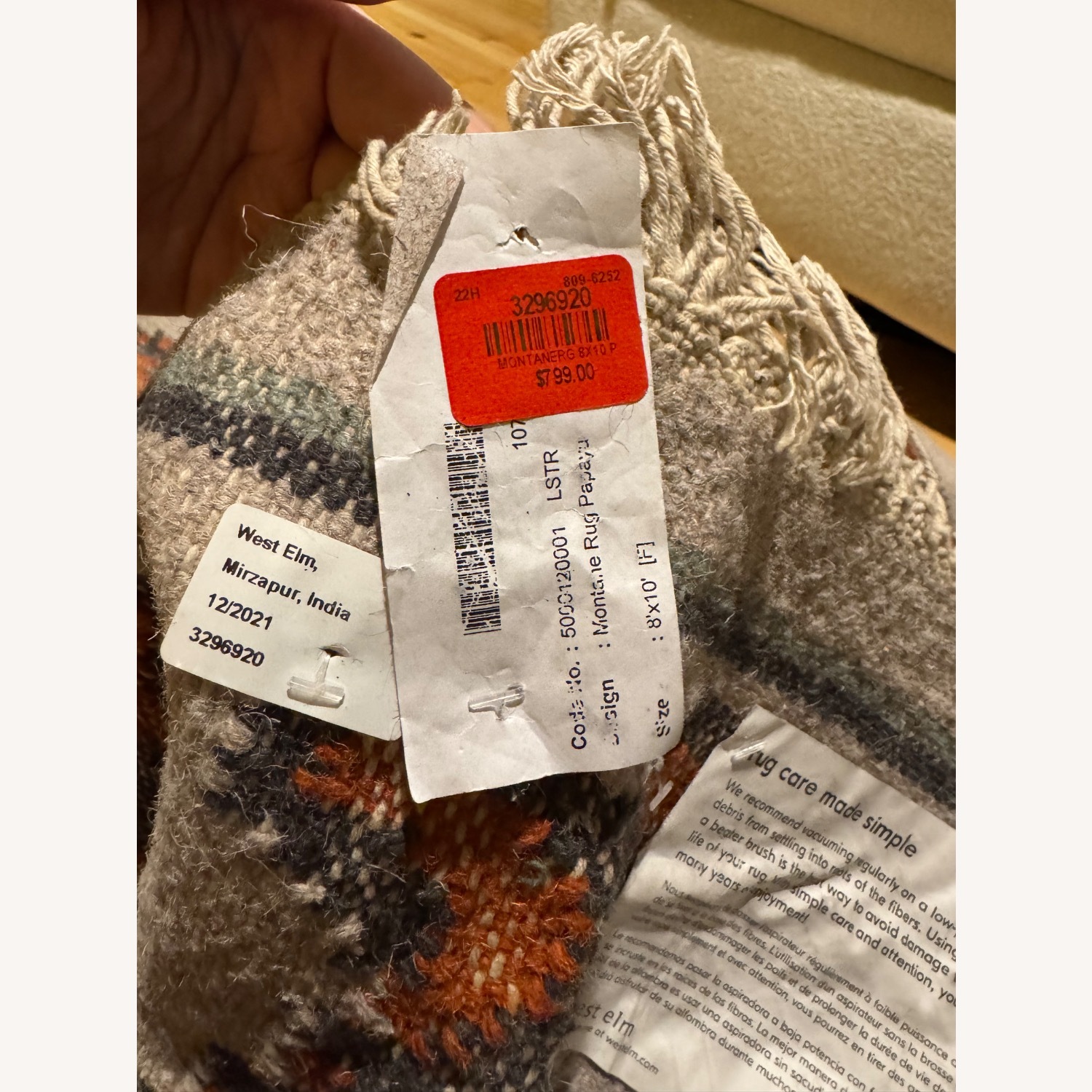 West Elm Montane Rug - Papaya - image-4