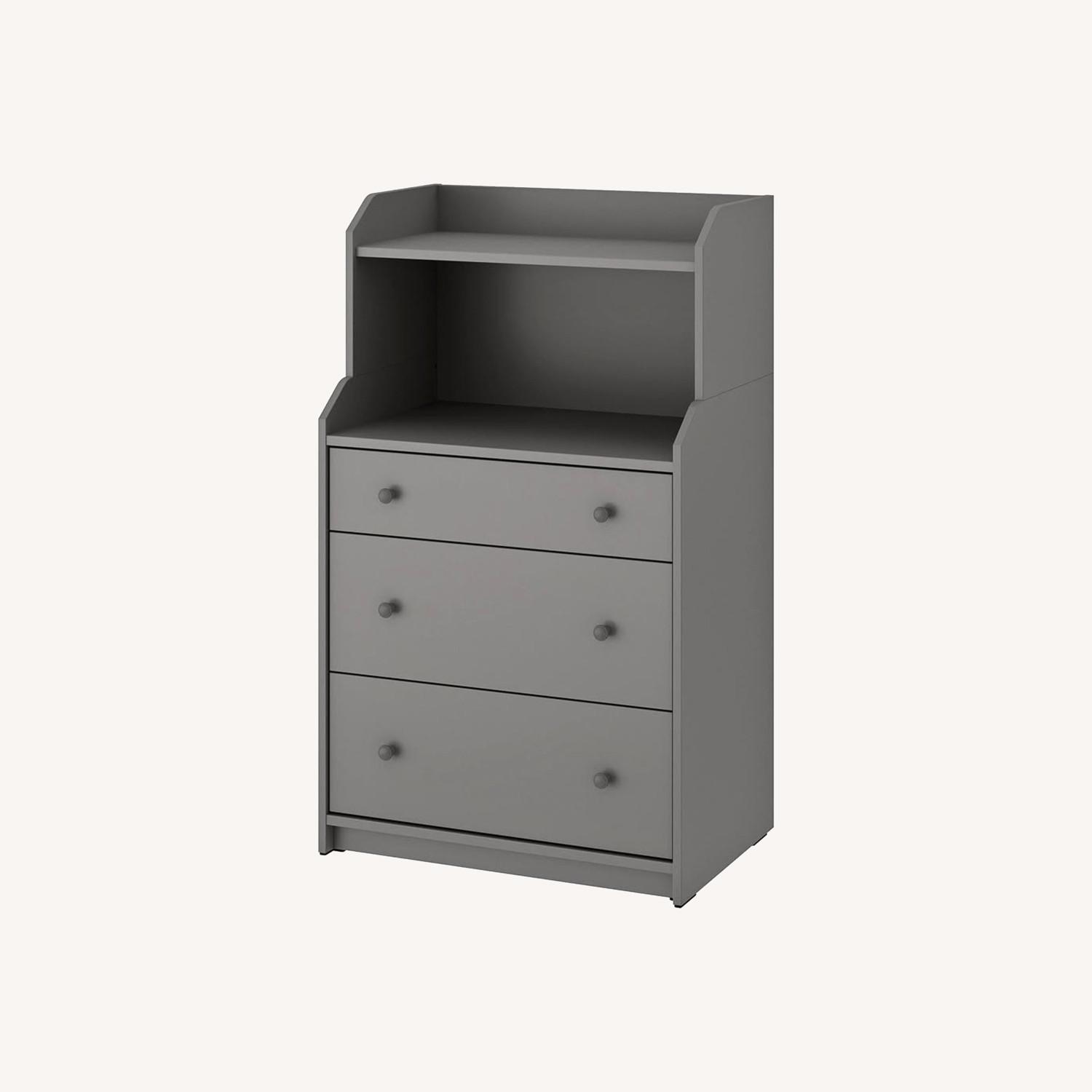 IKEA♡チェスト・HAUGA Amazon｜IKEA HAUGA チェスト 3段 70x84cm グレー｜チェスト