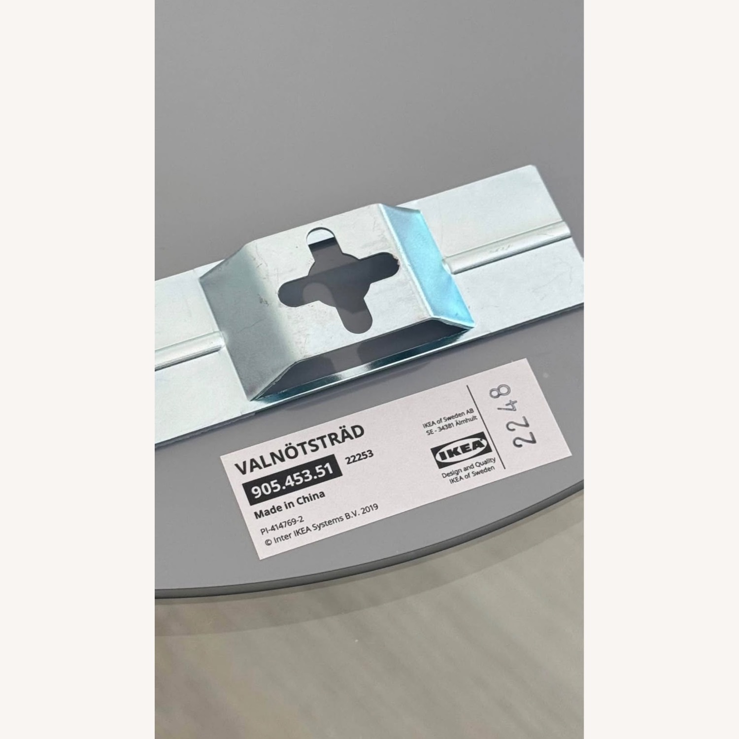 A Set of IKEA VALNÖTSTRÄD Mirror 14 5/8x14 1/8" - image-4