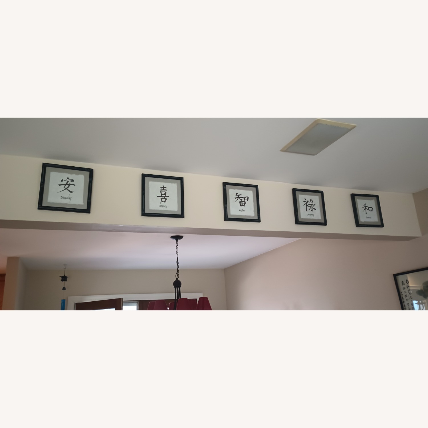 Asian Style Art and 2 Tea Light Wall Sconces - image-1