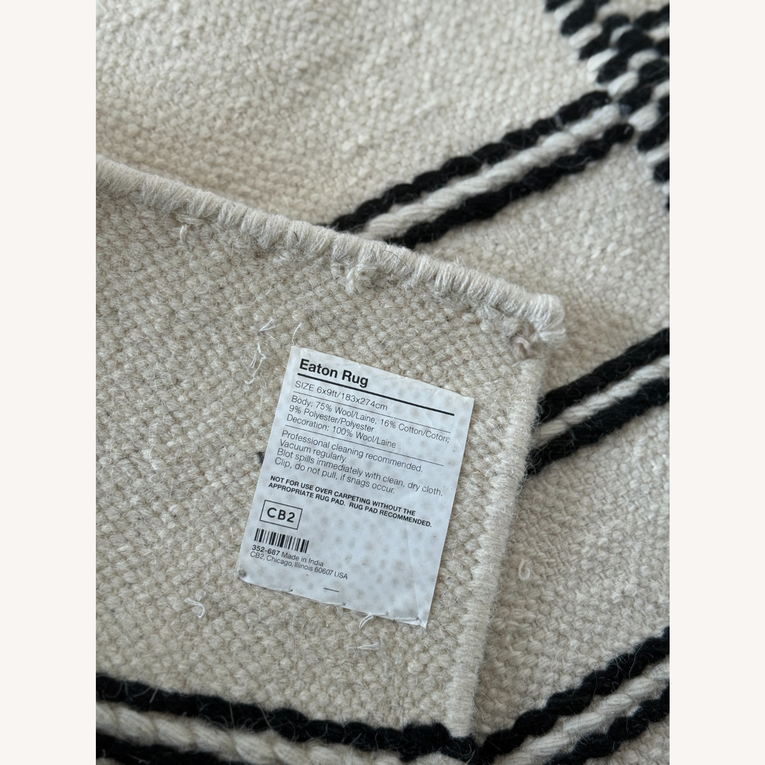 CB2 Eaton Ivory Geometric 6 x 9 Rug - image-5
