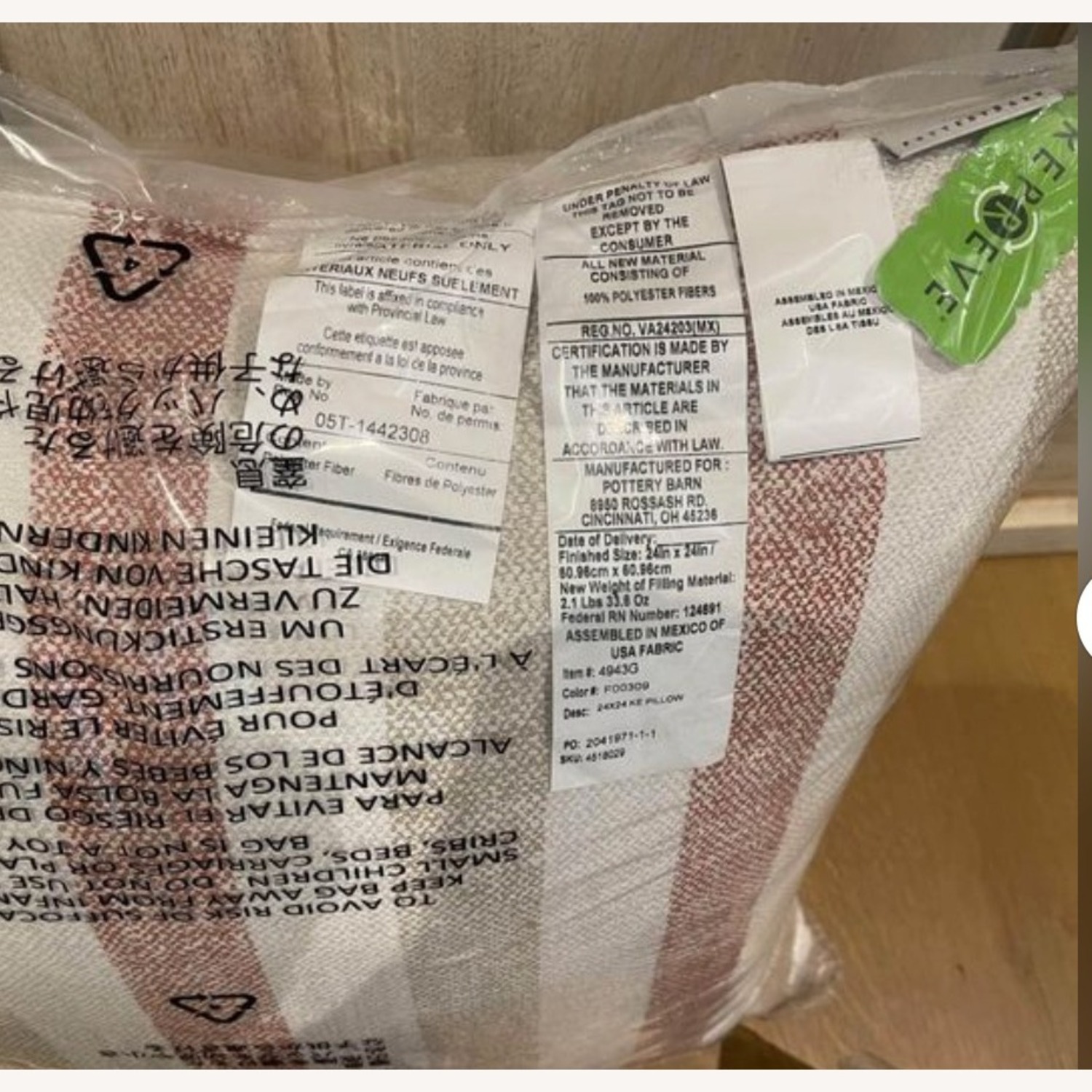 Pottery Barn Sunbrella Pillows - image-2