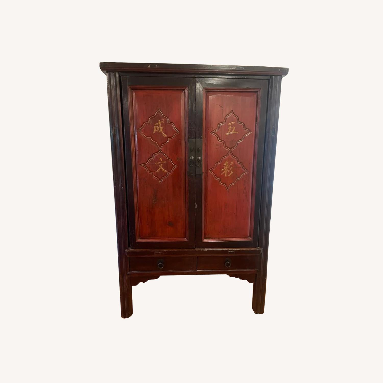 Antique Chinese Armoire - image-0