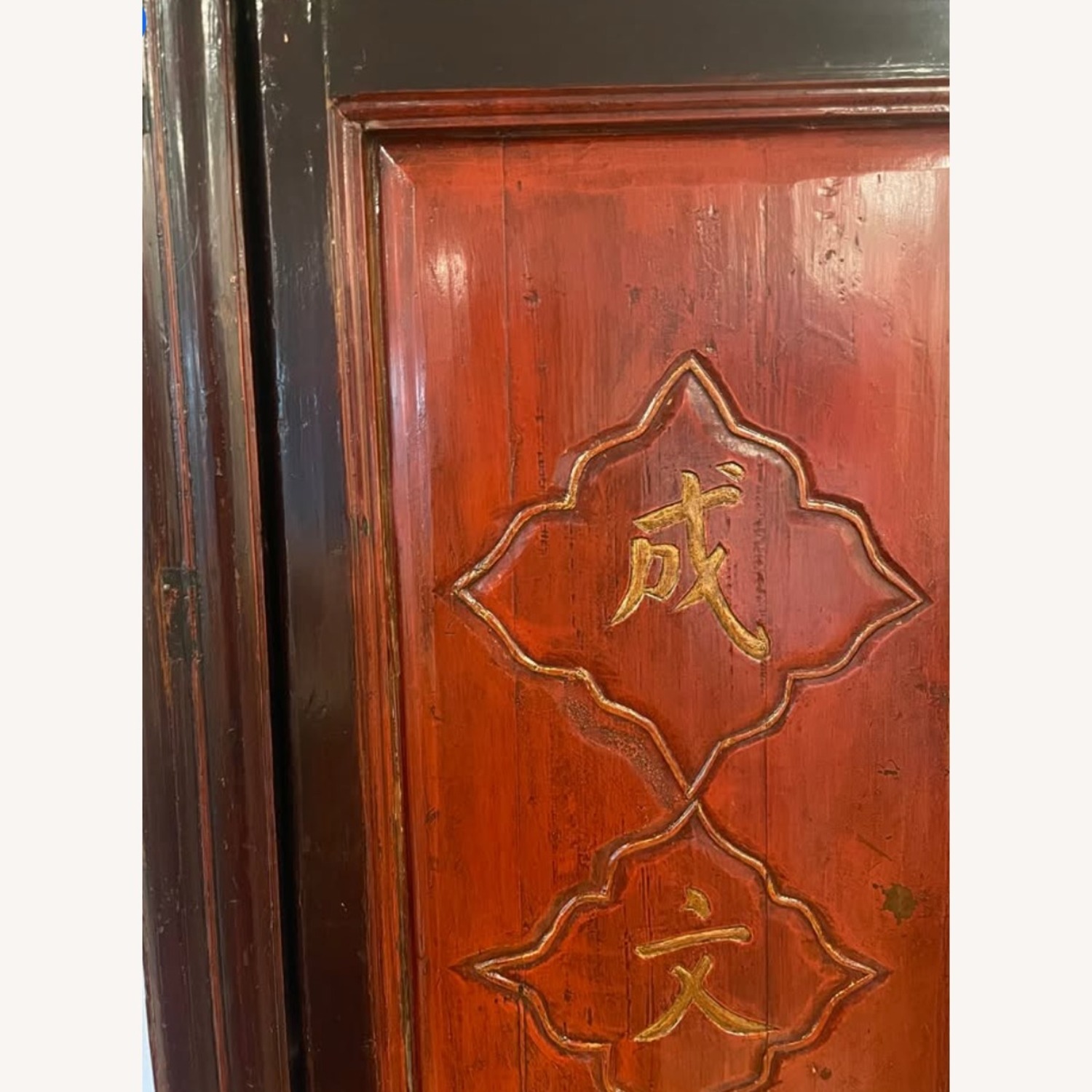Antique Chinese Armoire - image-3