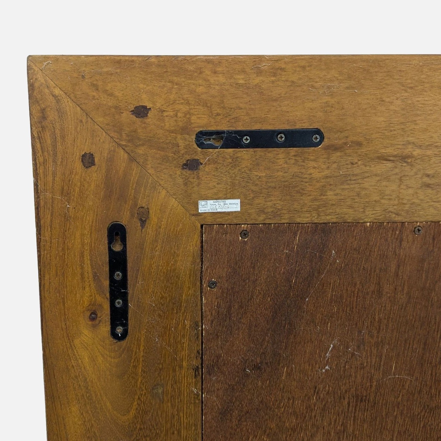 Crate & Barrel Basque Floor Mirror - image-2