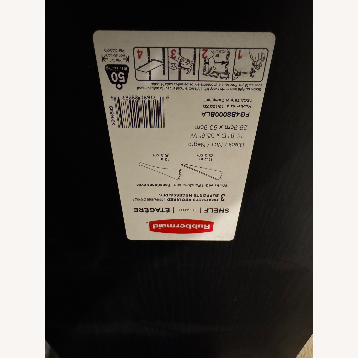 Wall Shelving Set - image-3