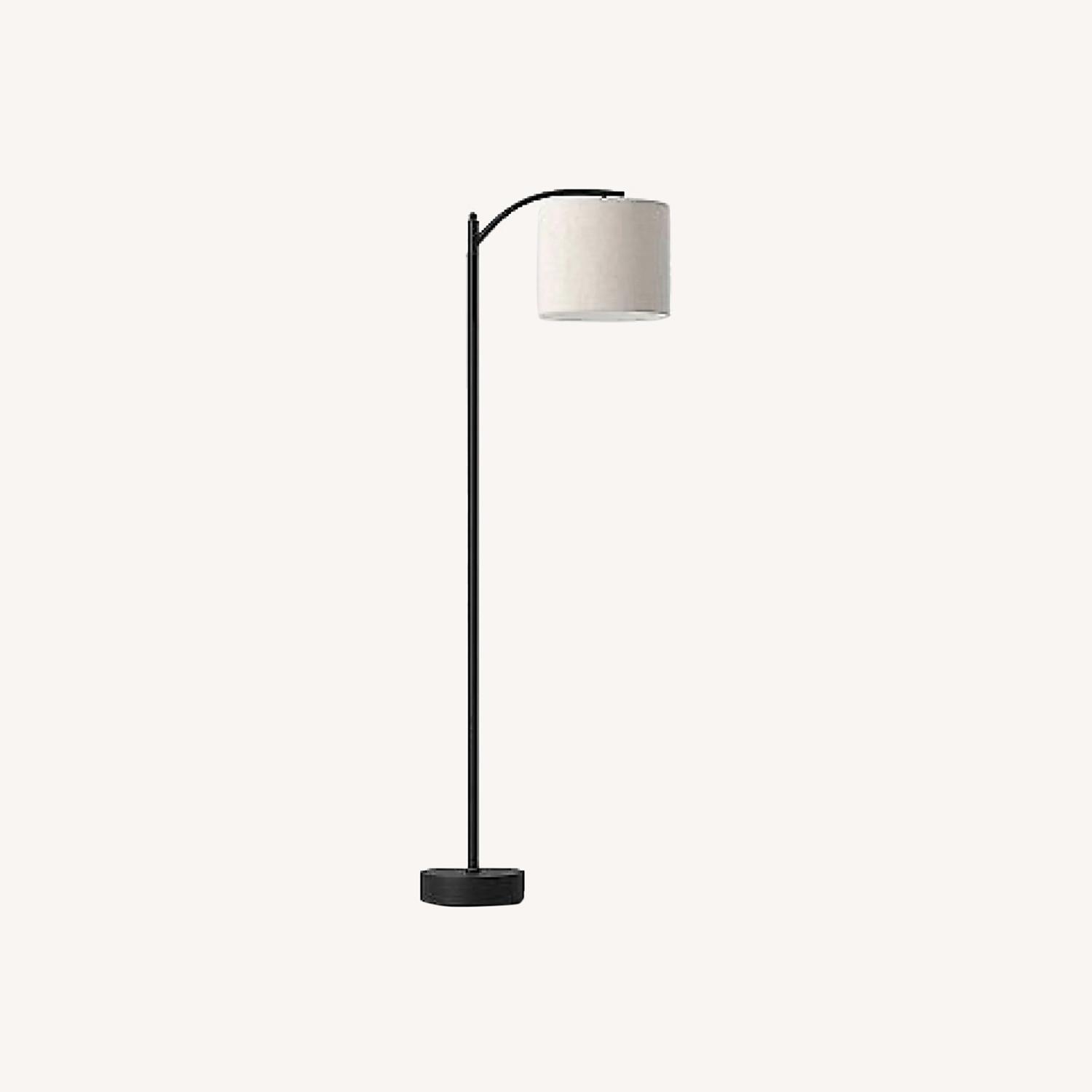 Beige Floor Lamp - image-0