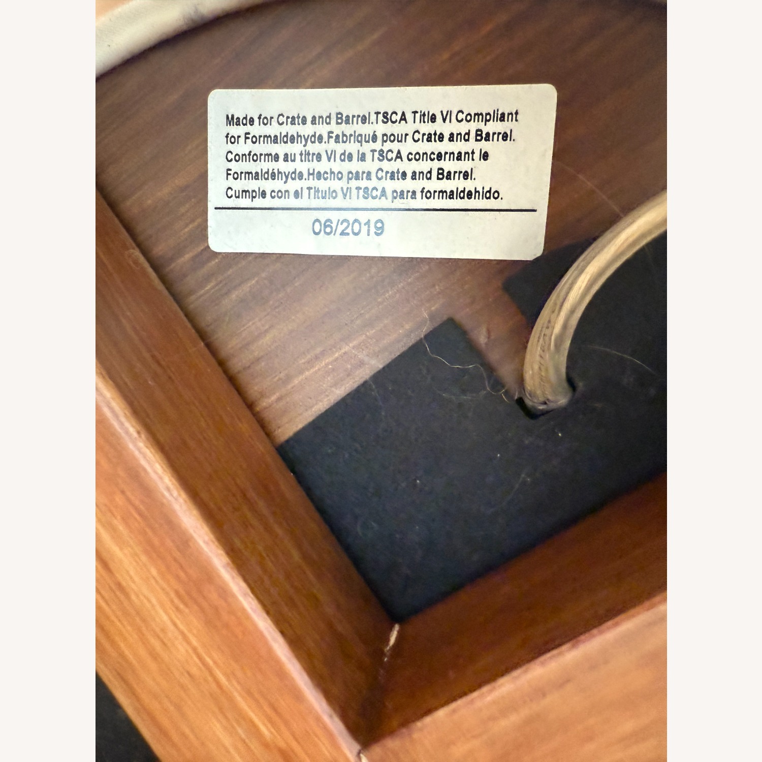 Crate & Barrel Weave Natural Floor Lamp - image-5