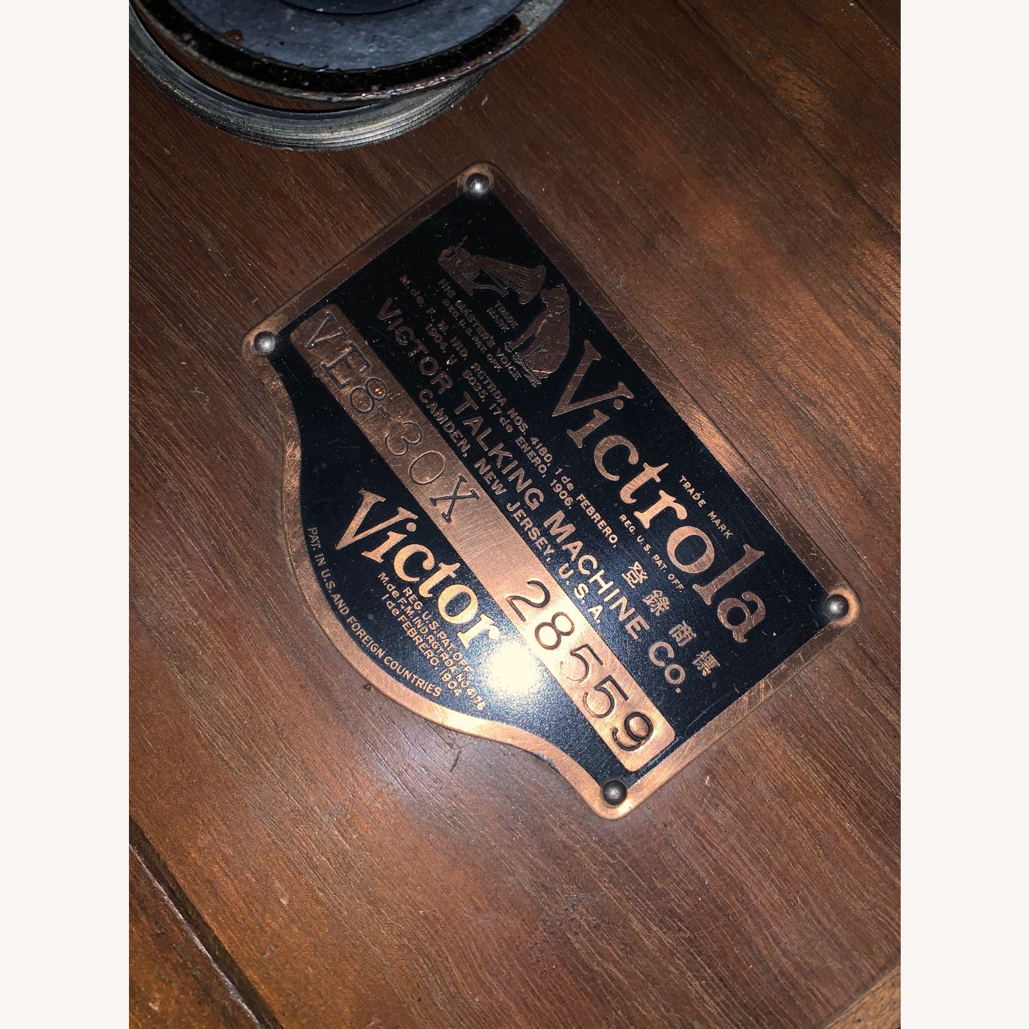 Amazing Victrole - image-7