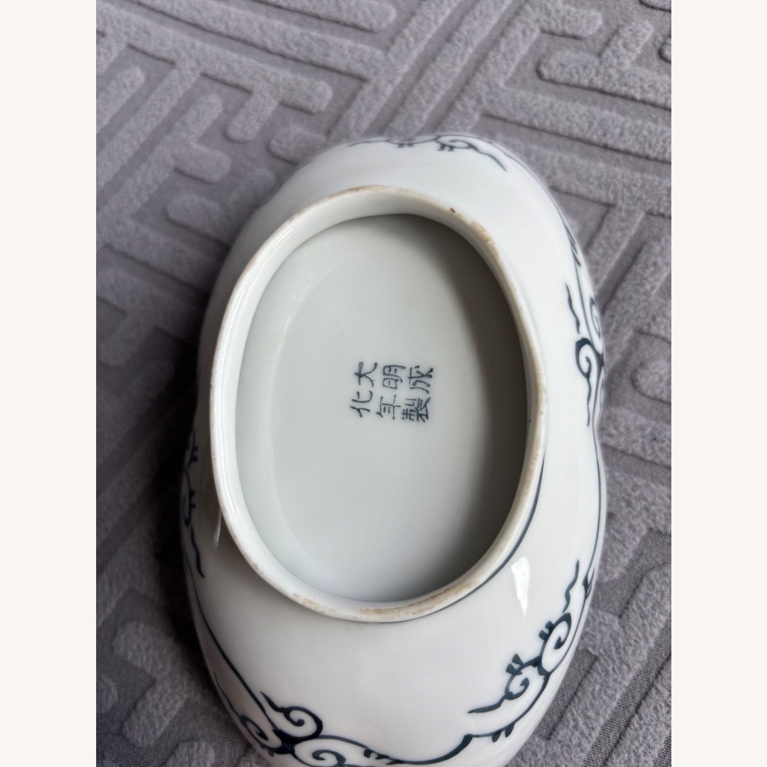 Vintage  Rare Imari Japanese Hand Painted Bowl  - image-8