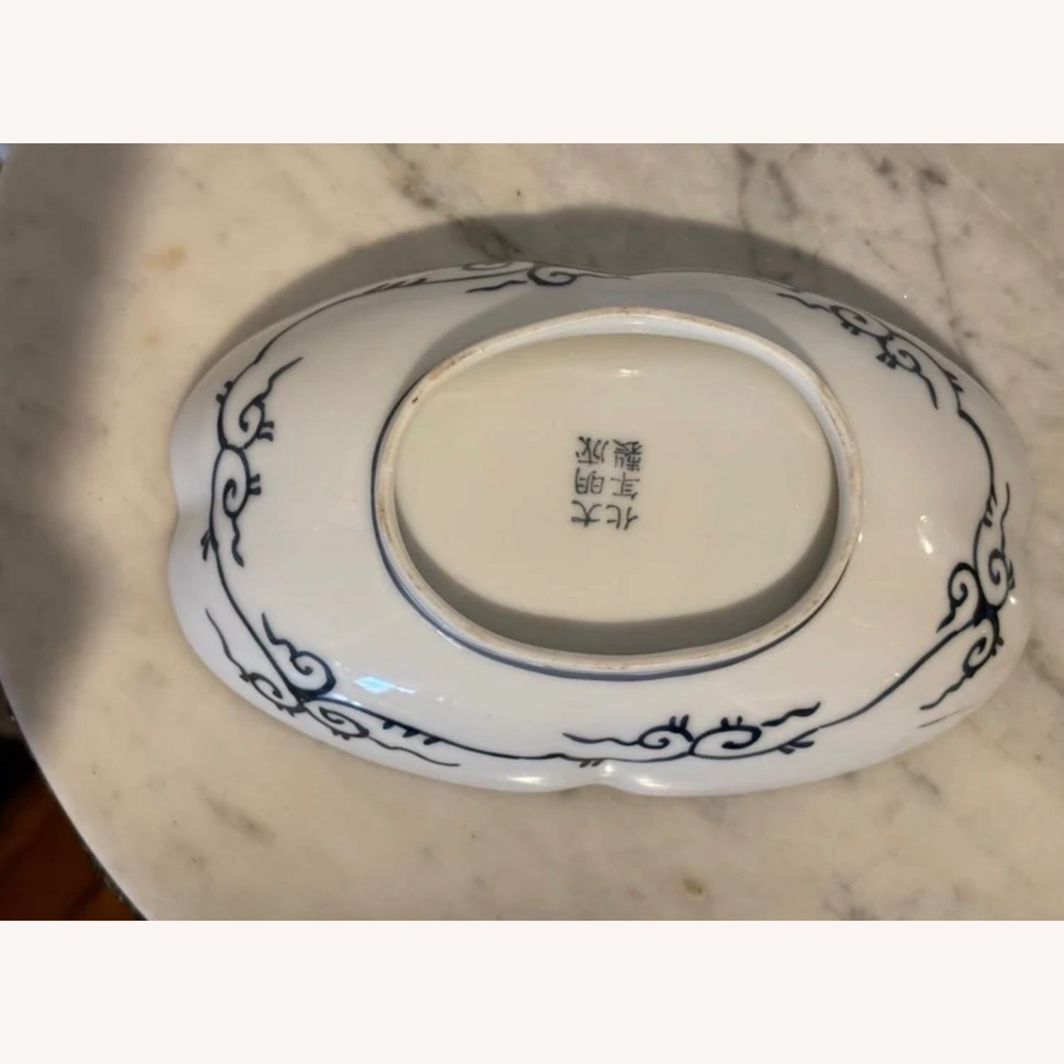 Vintage  Rare Imari Japanese Hand Painted Bowl  - image-13