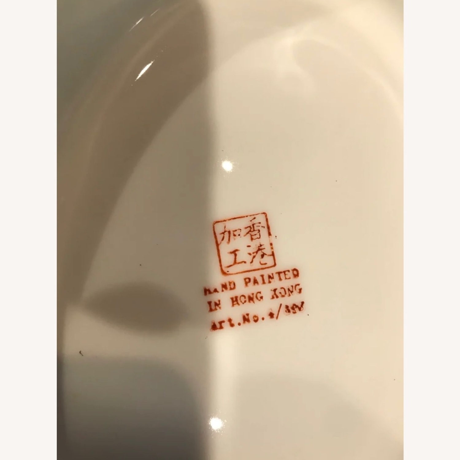 Vintage Rose Medallion Footed Dish / Vase - image-2