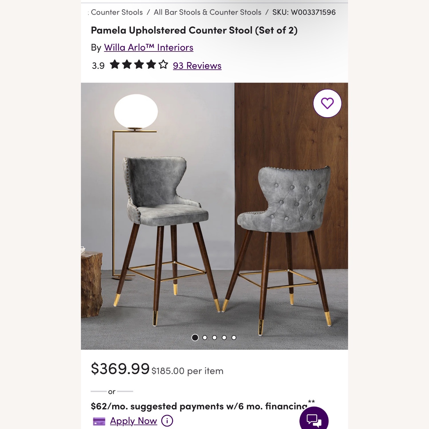 Wayfair Willa Arlo Bar Stools - image-3