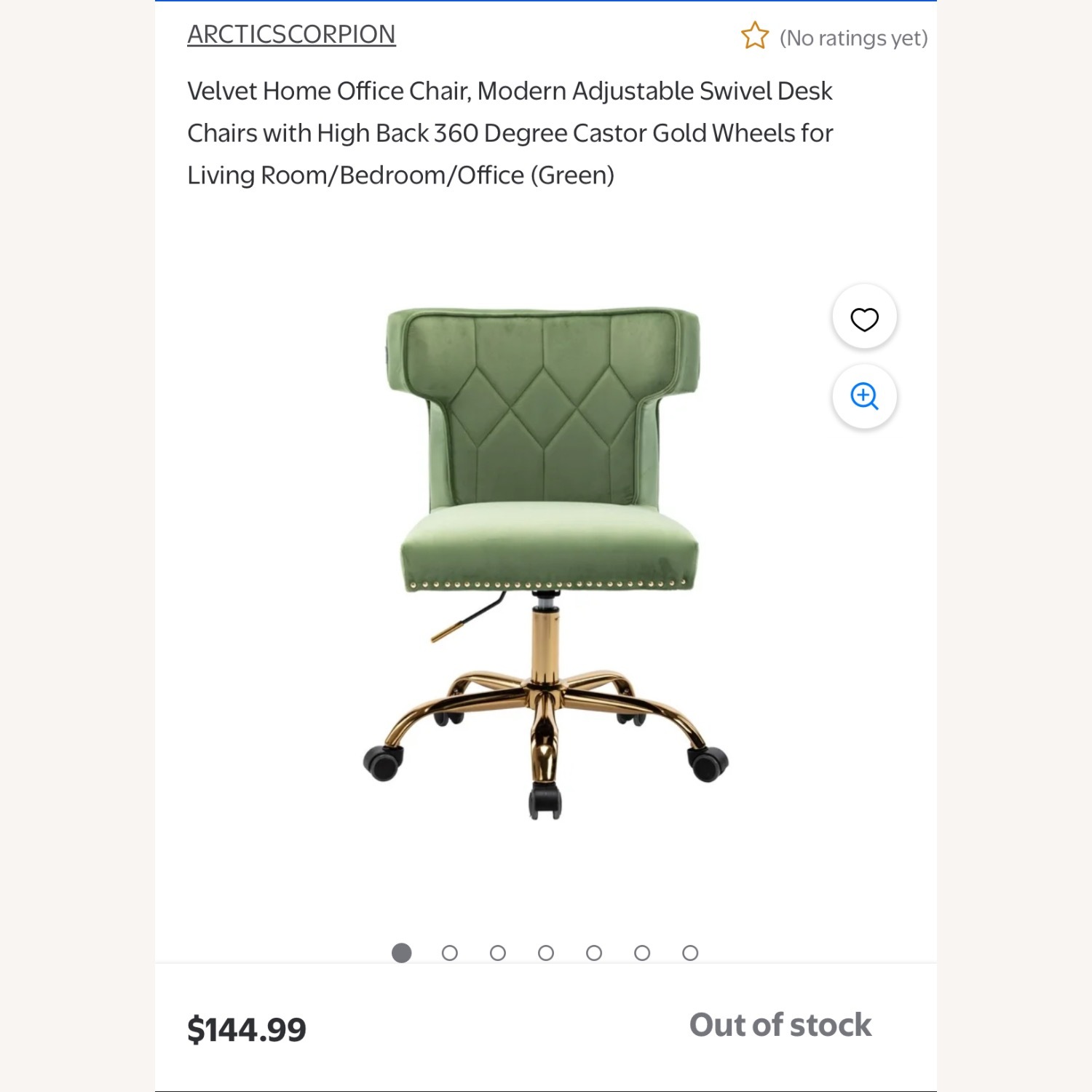 Walmart Green Velvet Office Chair - image-1
