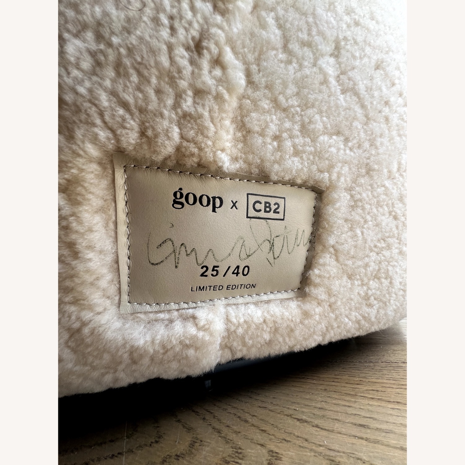 CB2 Gwyneth Shearling Swivel Chair  - image-8