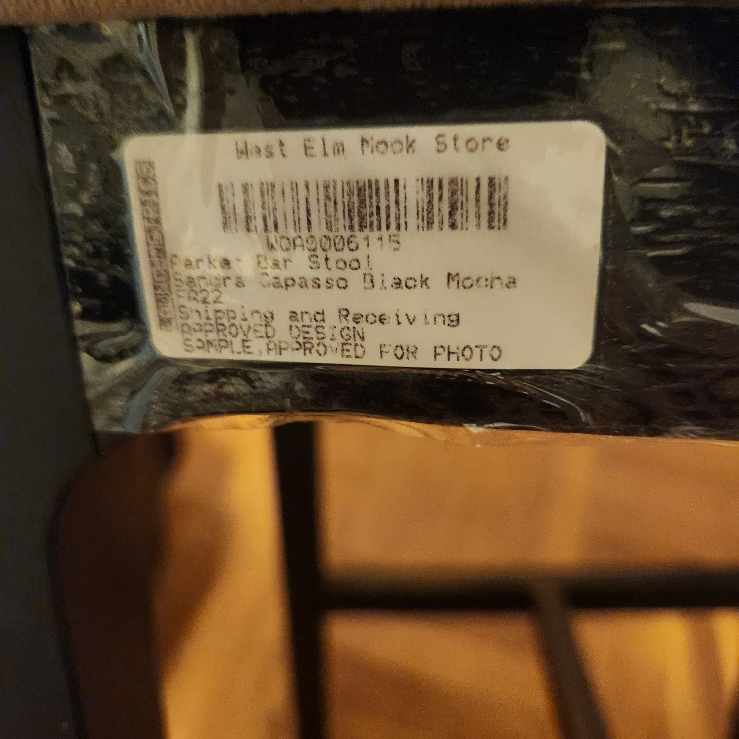 West Elm Bar Stool - image-4