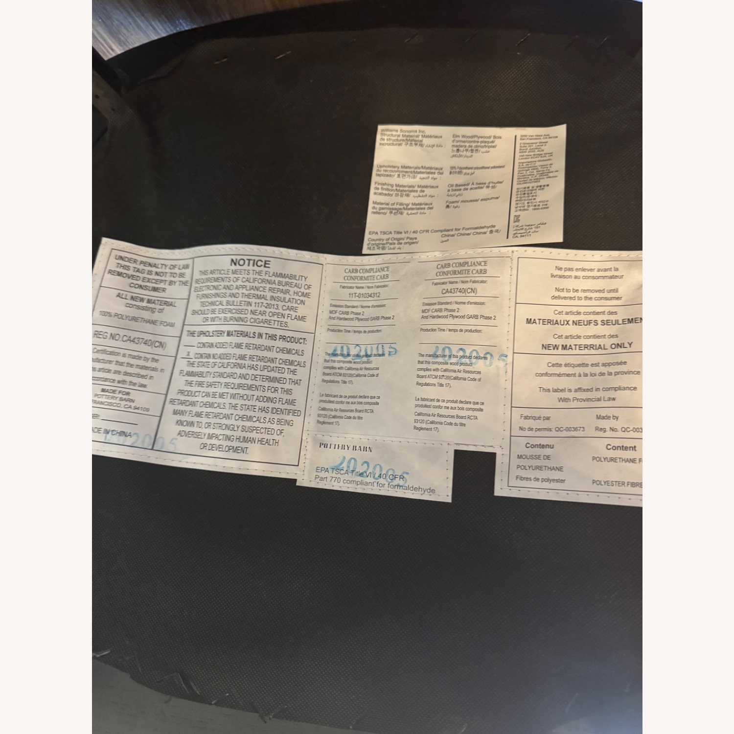 Pottery Barn Lucas Stool - image-3