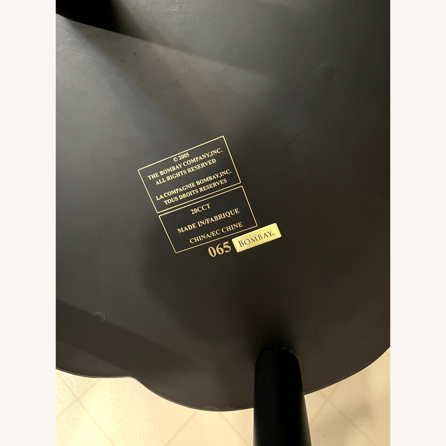 Bombay Company 2005 Entry Table - image-5