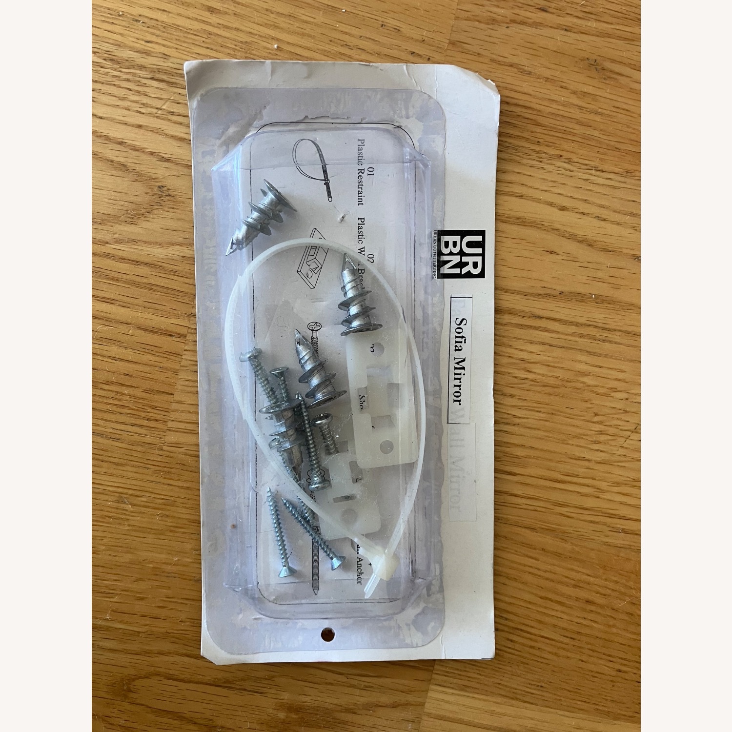 Urban Outfitters Roma Wavy Wall Mirror Floor  - image-6