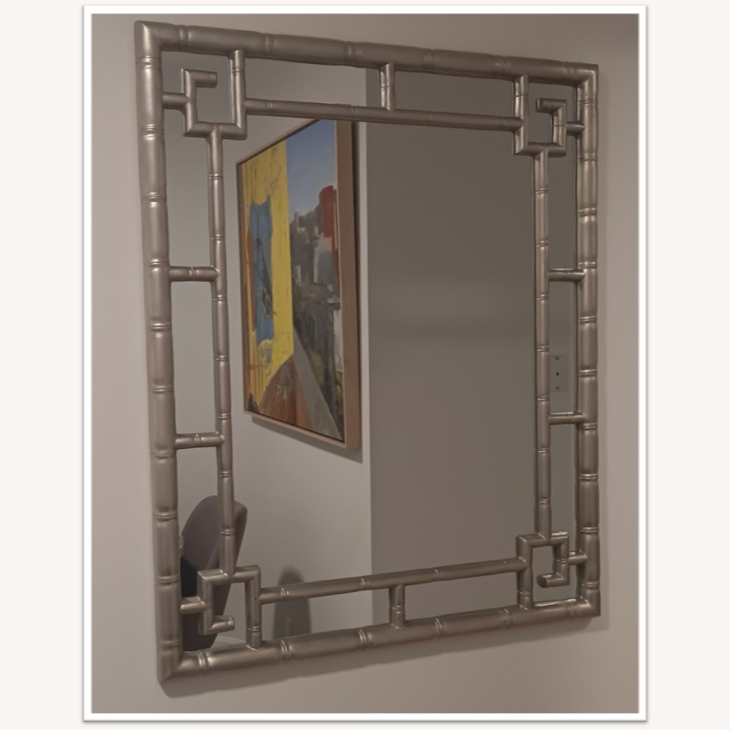 Wayfair Wall Mirror - image-1