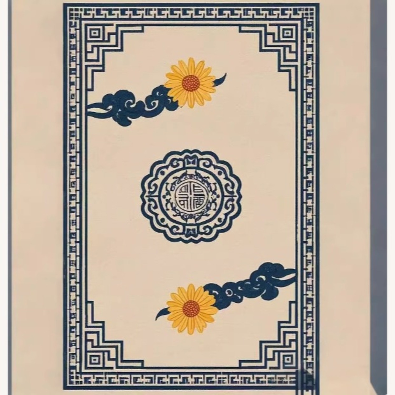 Large Floor Mat in the Hall - image-2