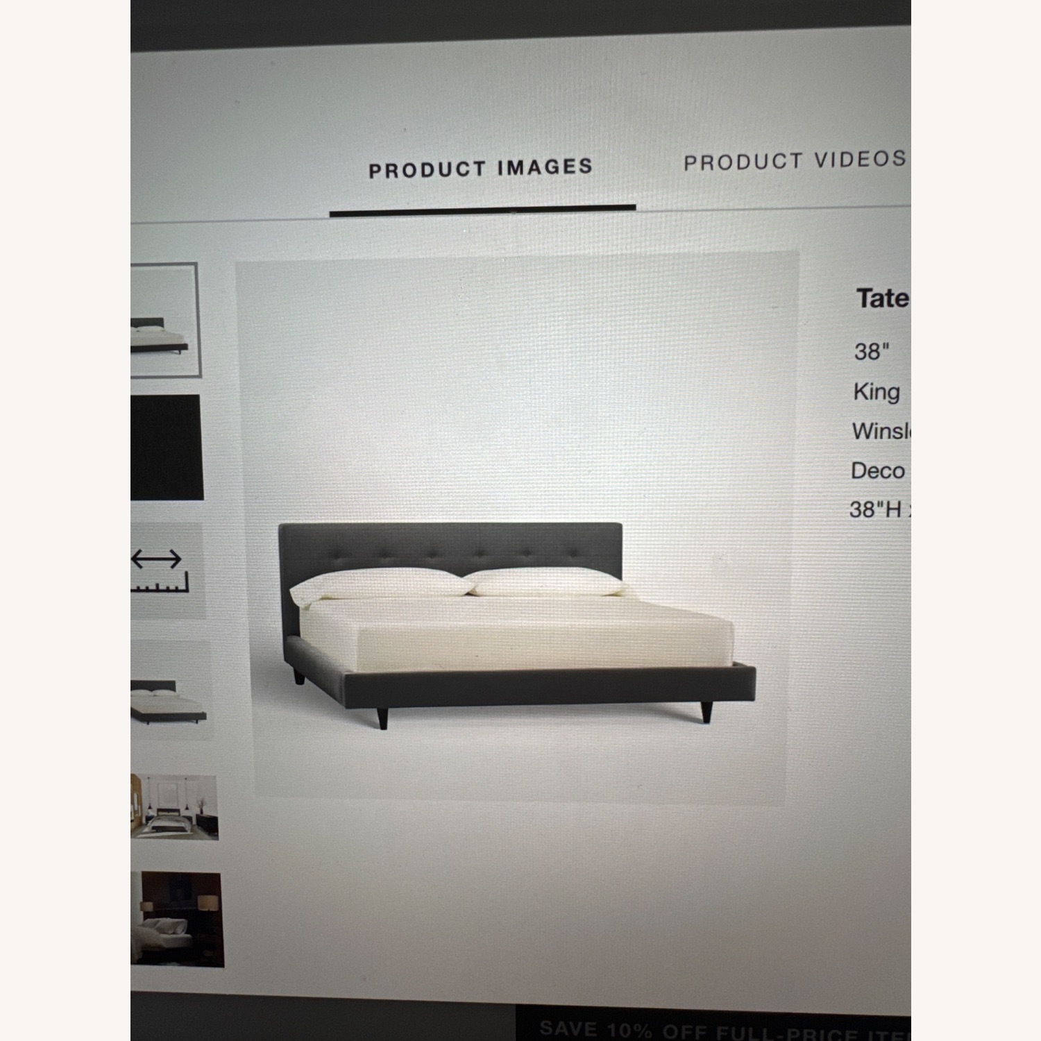 Crate and Barrel Tate Bed - image-2