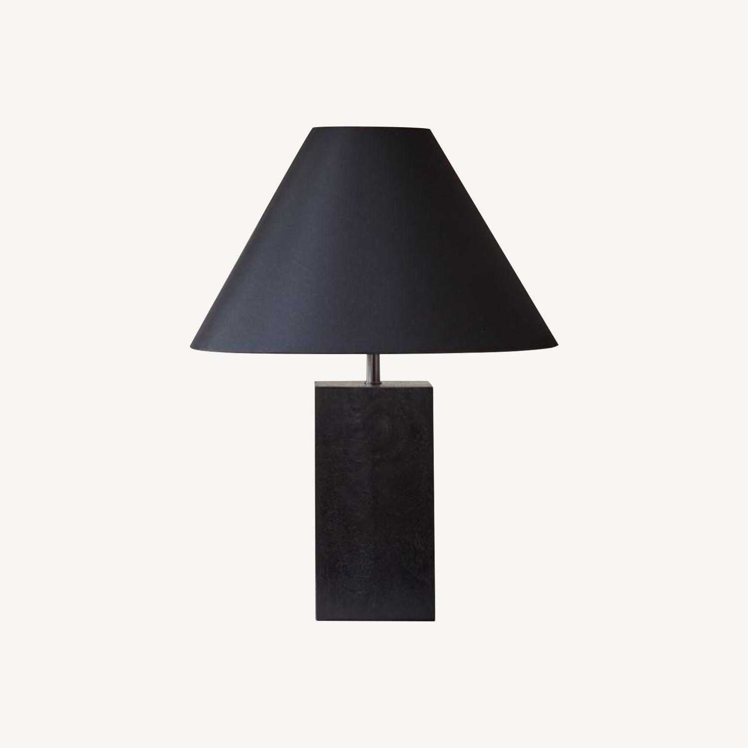 CB2 Eclipse Table Lamp - image-0