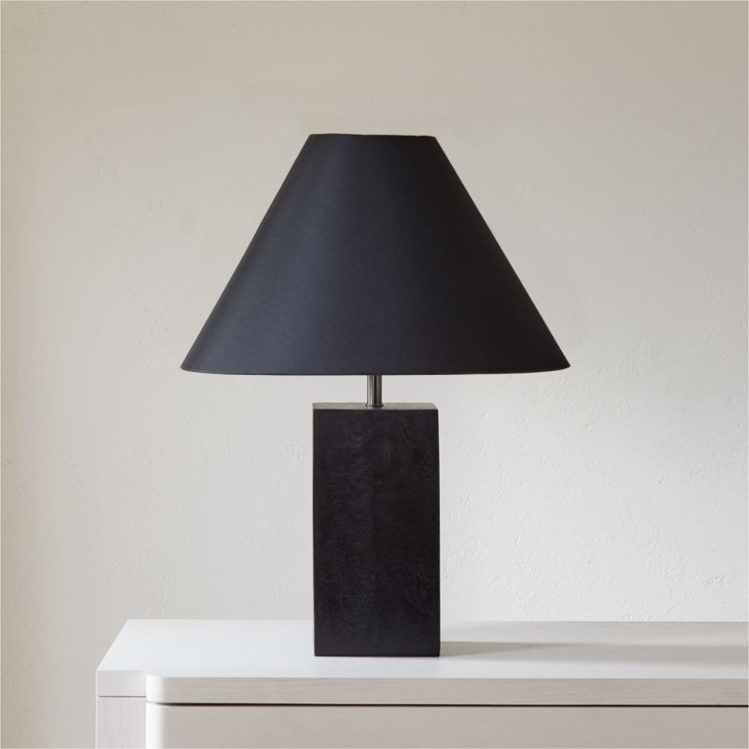 CB2 Eclipse Table Lamp - image-1