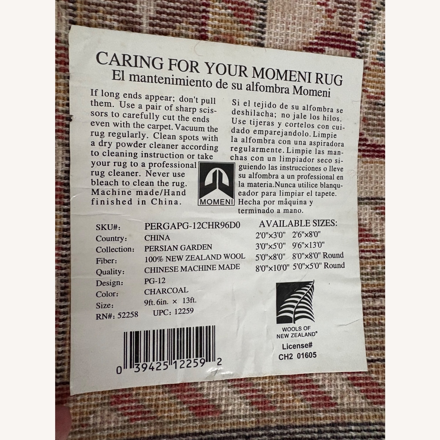 Momeni Oriental Rug - image-4