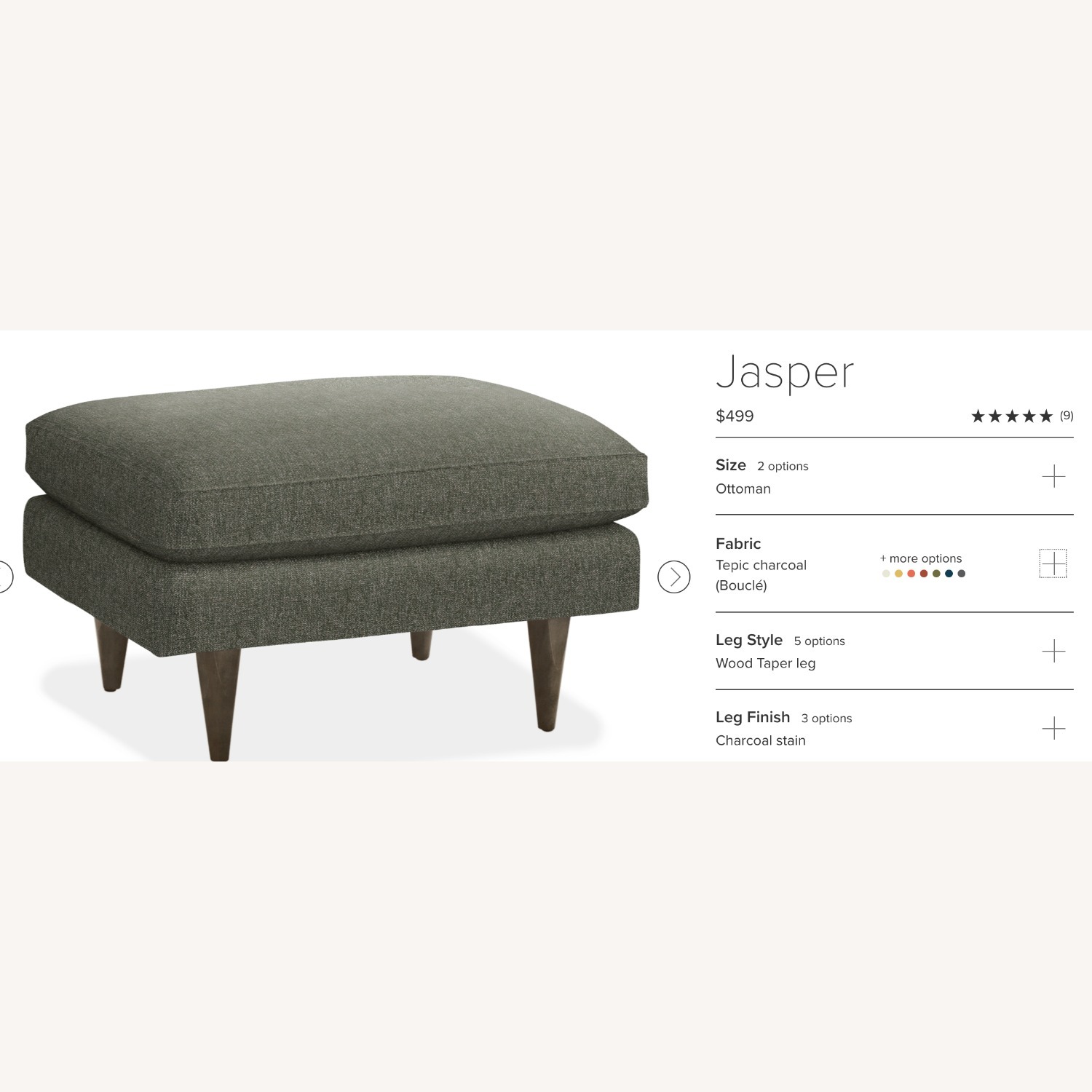 Room & Board Cade Sofa W Jasper Ottoman - image-7