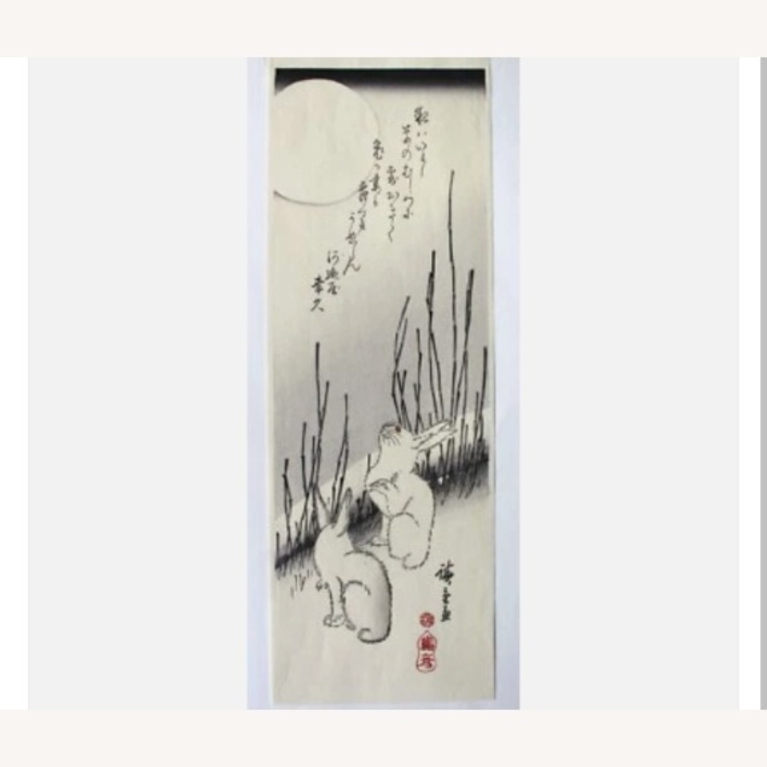 Hiroshiga Bunnies Under the Moon Art - image-1