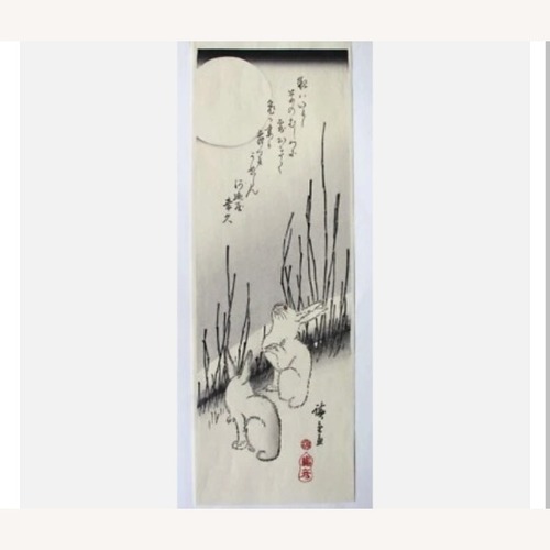 Used Hiroshiga Bunnies Under the Moon Art for sale on AptDeco