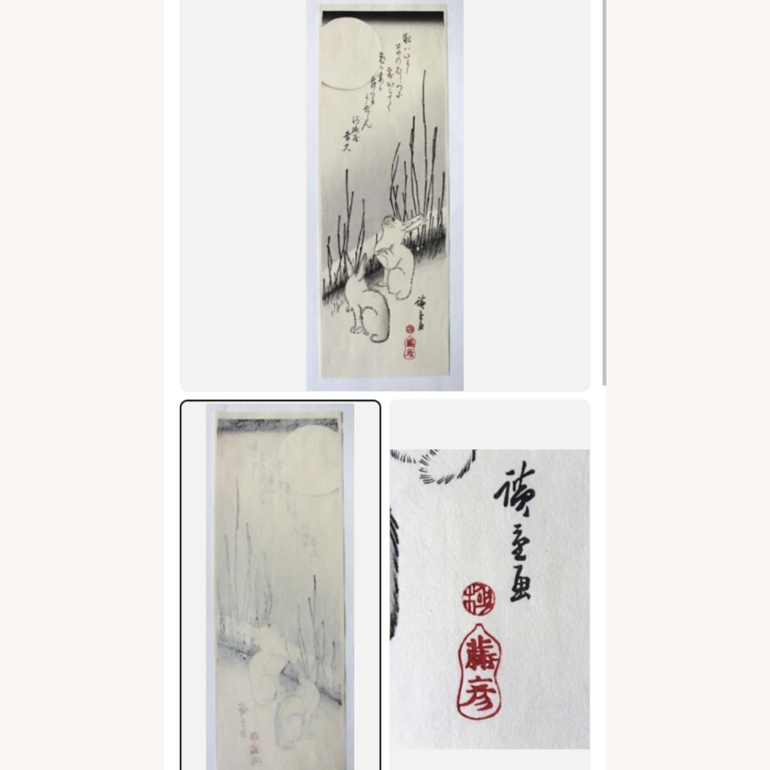 Hiroshiga Bunnies Under the Moon Art - image-3