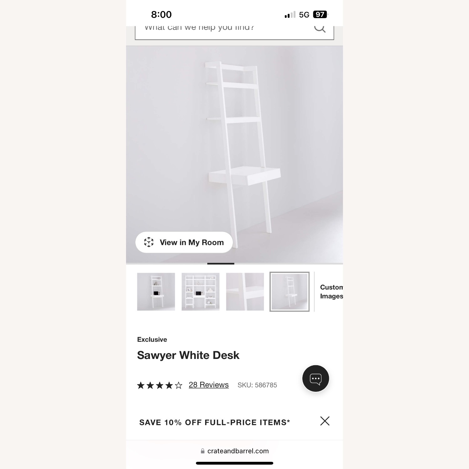 Crate & Barrel Sawyer White Desk - image-4