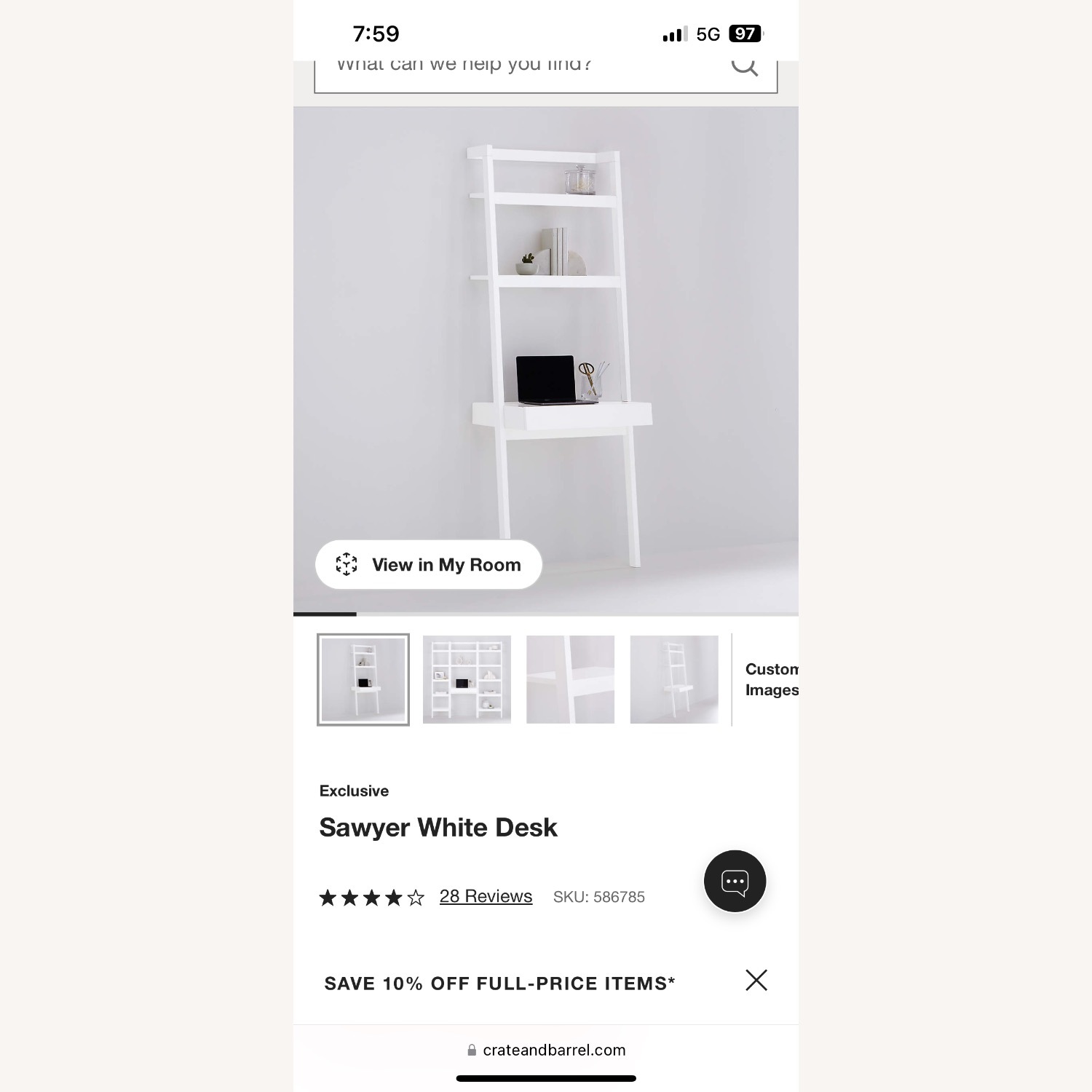 Crate & Barrel Sawyer White Desk - image-3