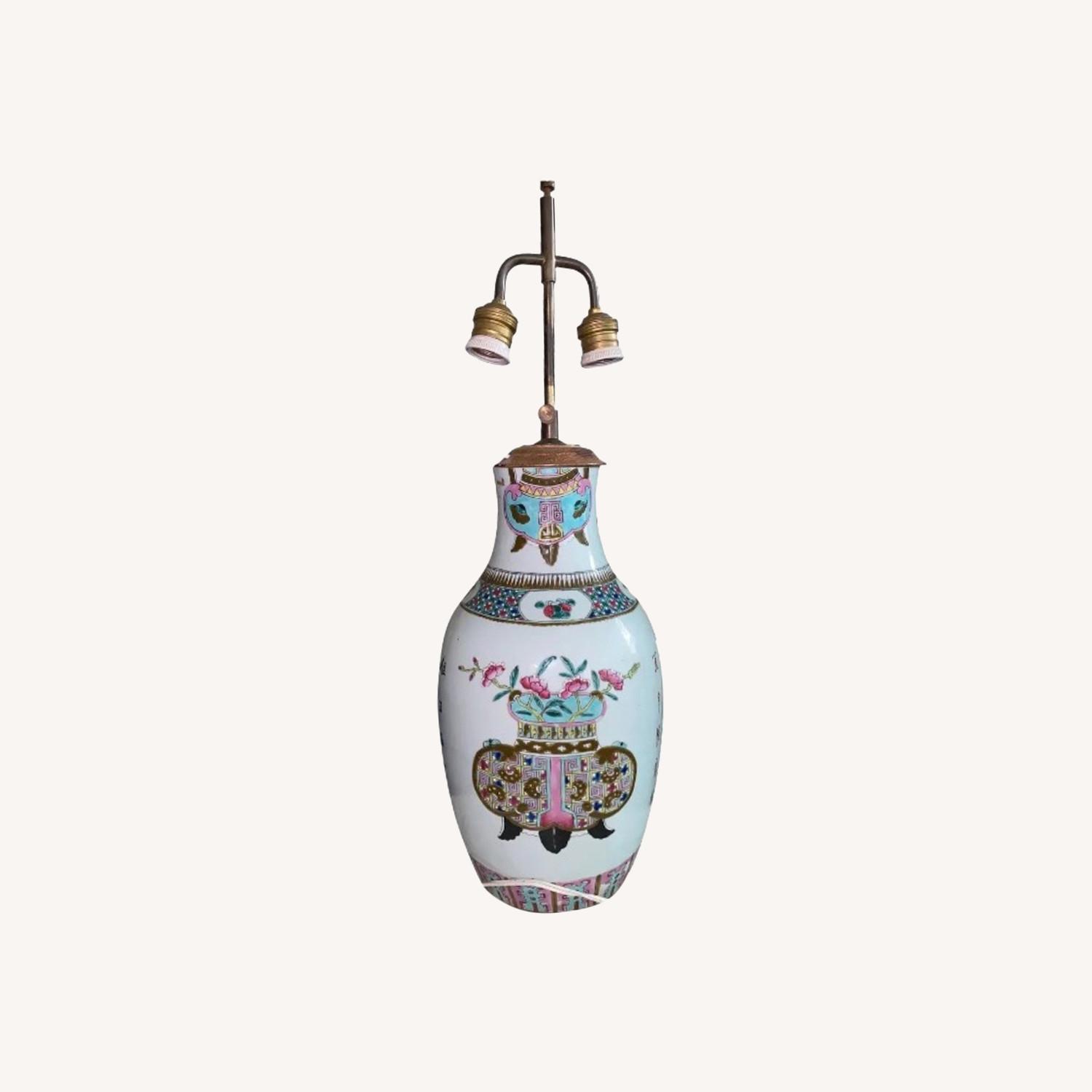 Antique Lamp Vase - image-0